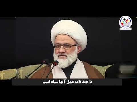 (مترجم) قَضیه الإمام الحُسین علیه السلام هی عنوان لِسَنَتِنا الجَدیده